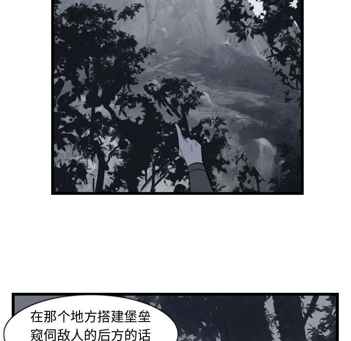 第17张