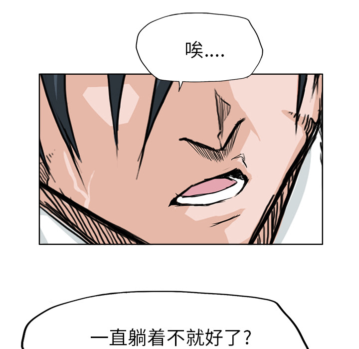 第17张