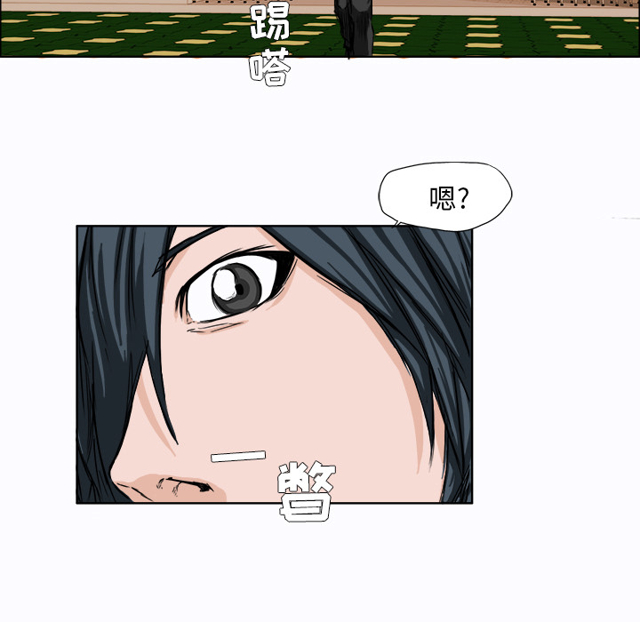 第17张