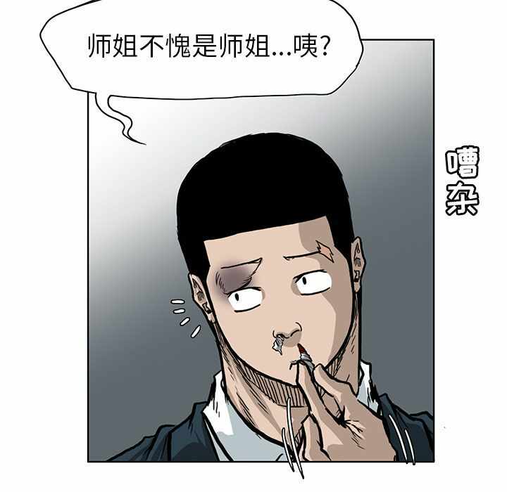 第18张