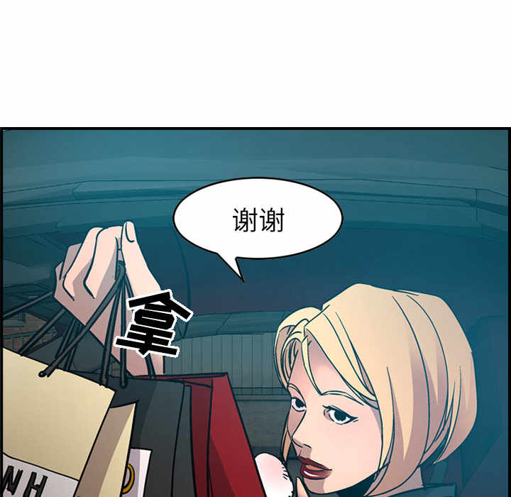第18张