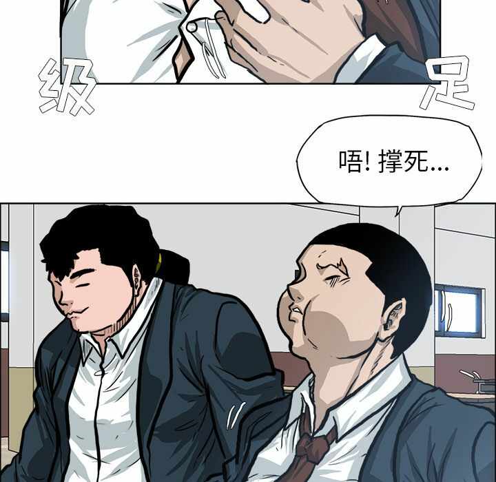 第17张