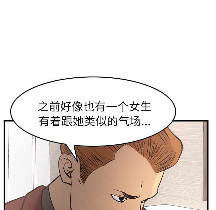 第17张