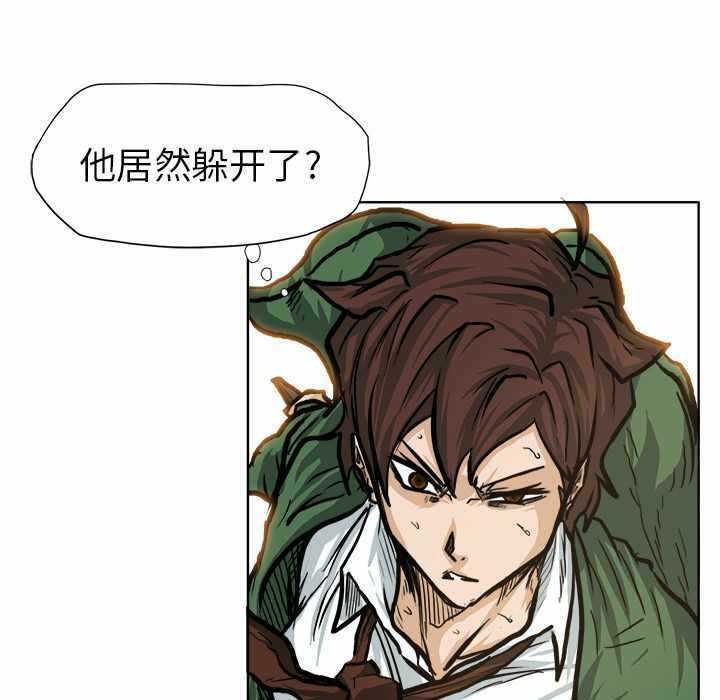 第18张