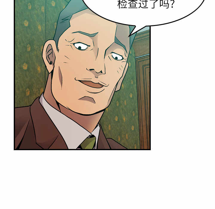 第17张