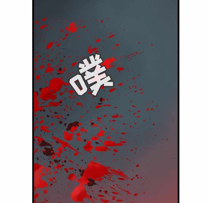 第17张