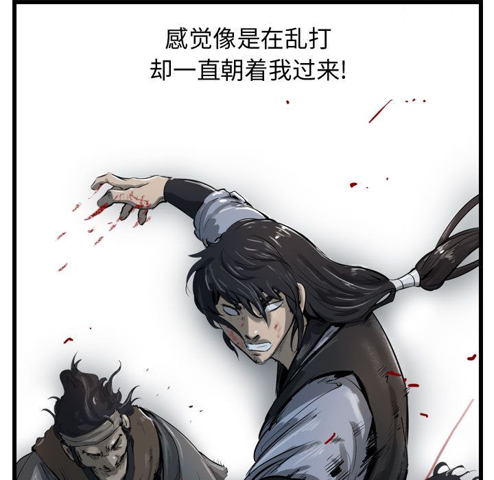 第17张