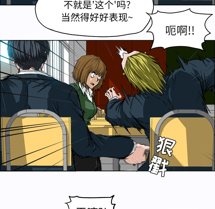 第17张