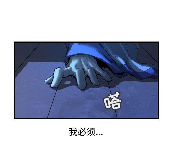 第17张