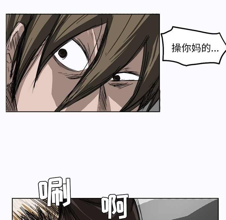 第17张