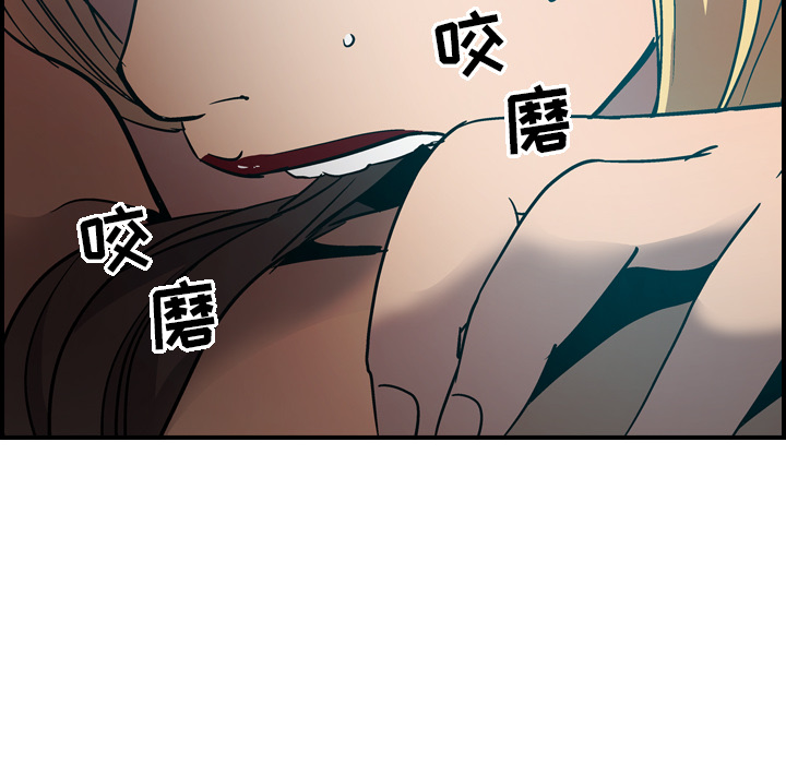 第17张