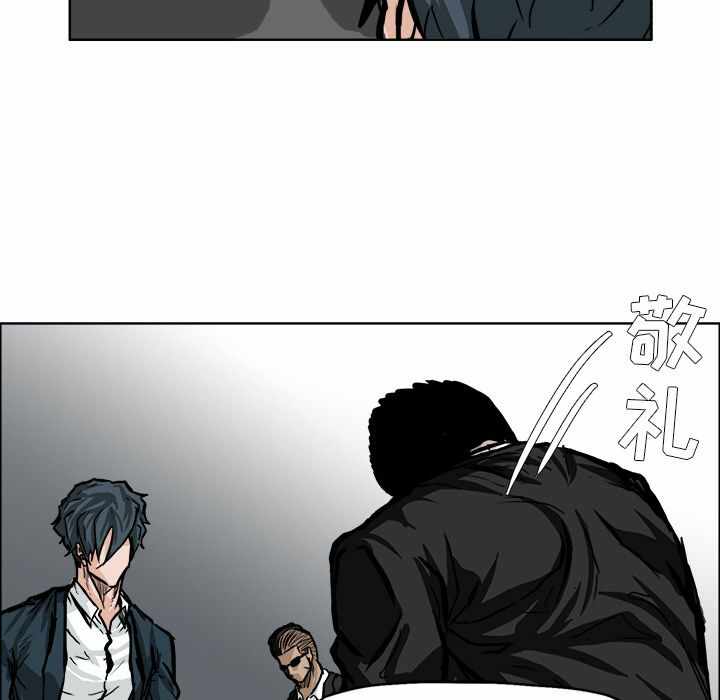 第17张