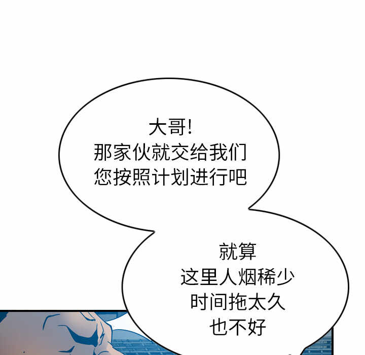 第17张