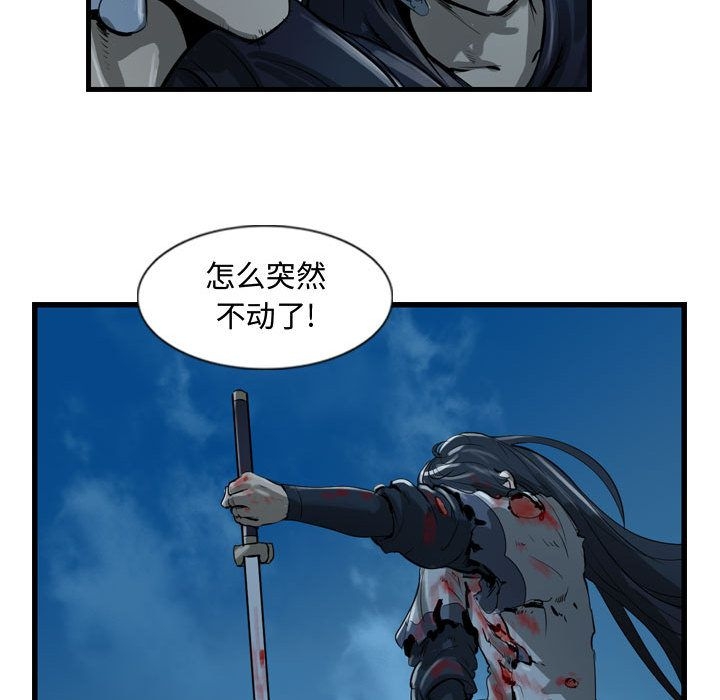 第18张