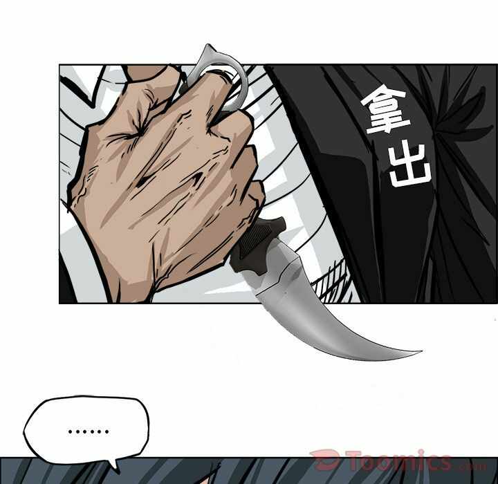 第18张