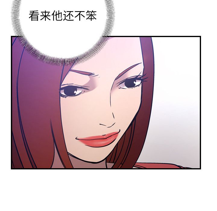 第17张
