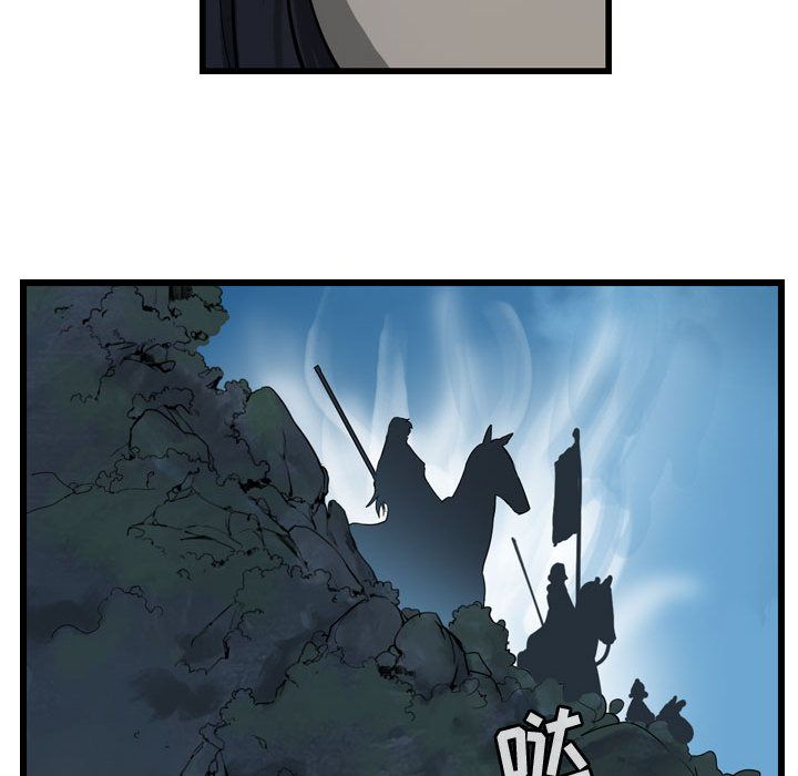 第18张
