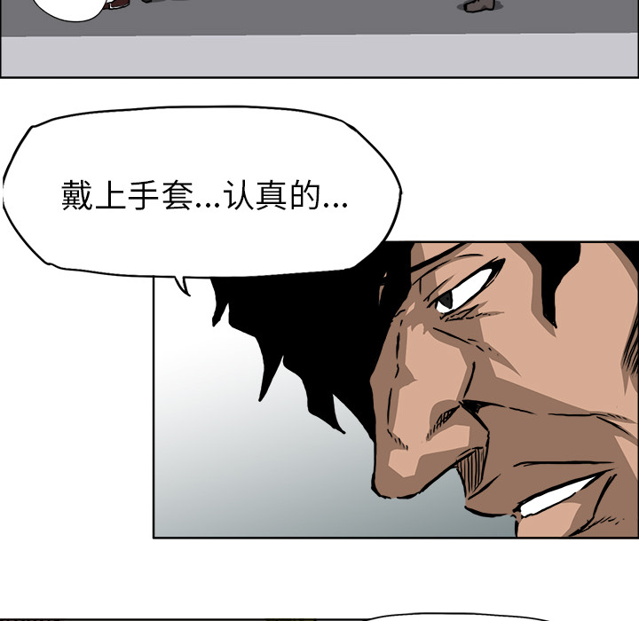 第17张