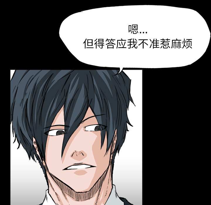第17张
