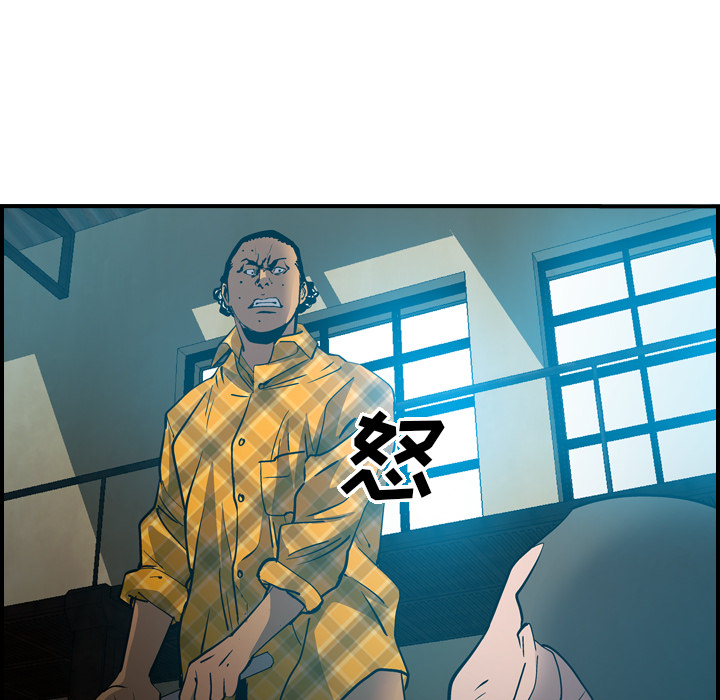 第17张
