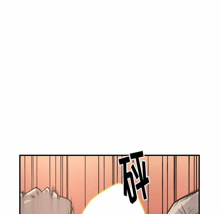 第17张