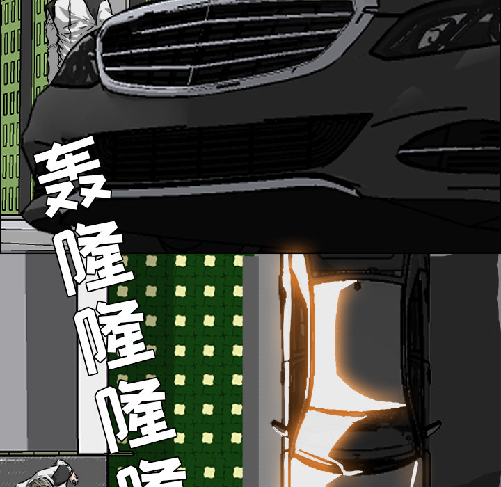 第17张