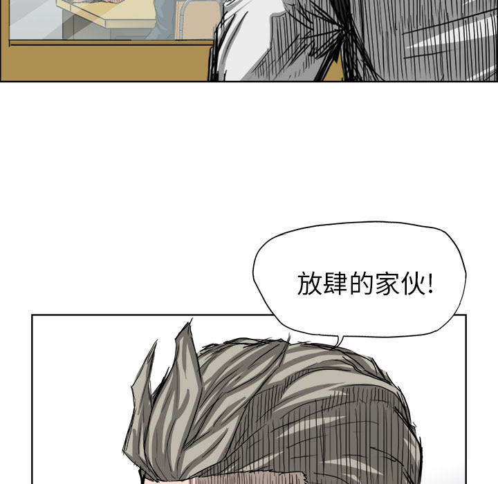 第18张