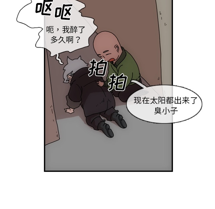 第18张