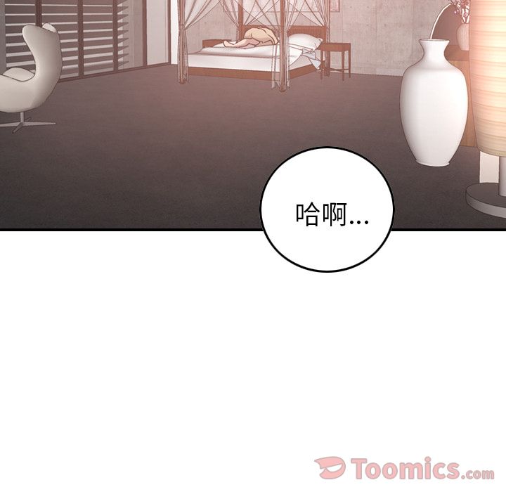 第15张