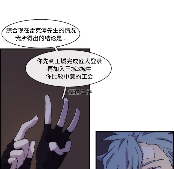 第17张