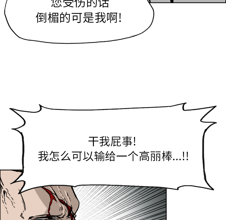第17张