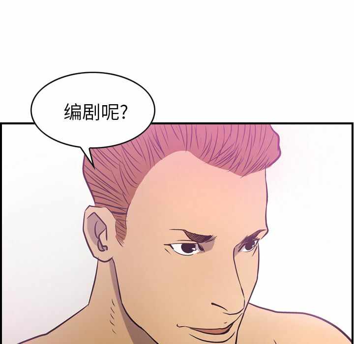 第18张