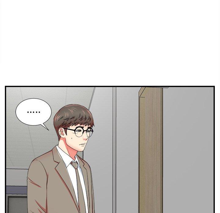 第8张