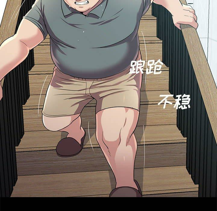 第8张