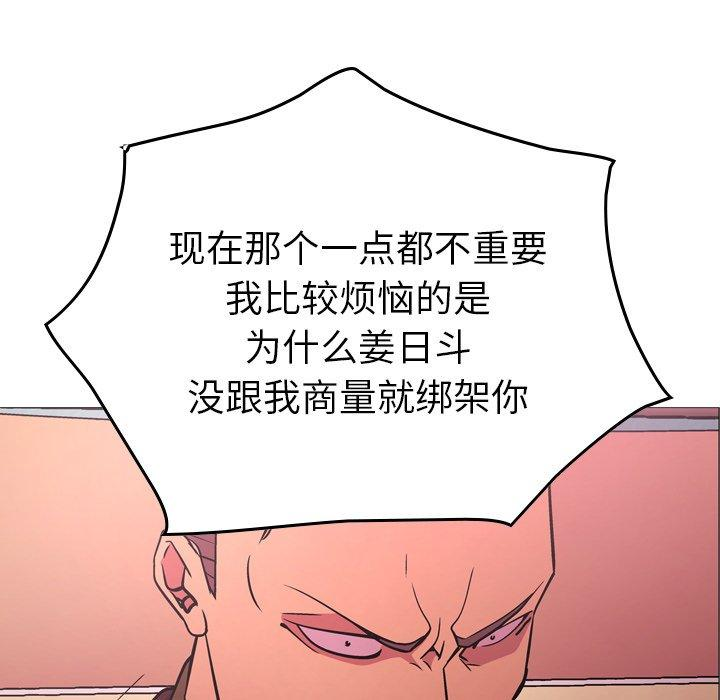 第17张