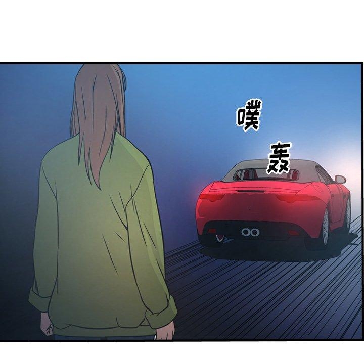 第17张