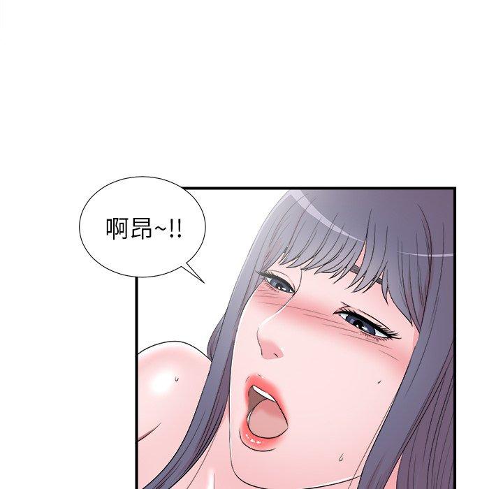 第7张