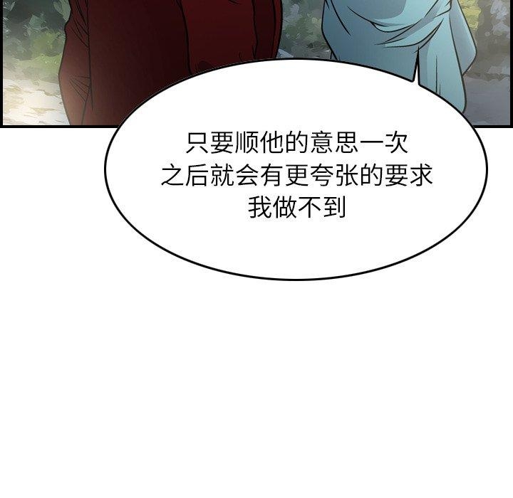 第17张