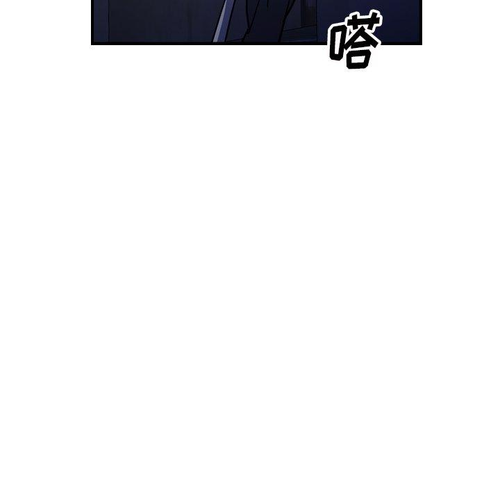 第17张