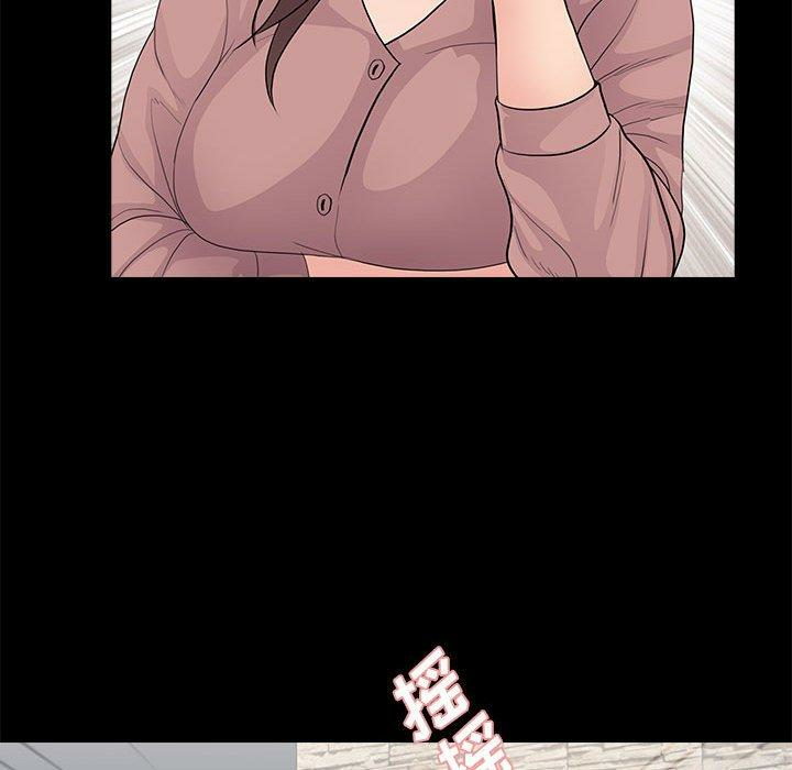 第8张
