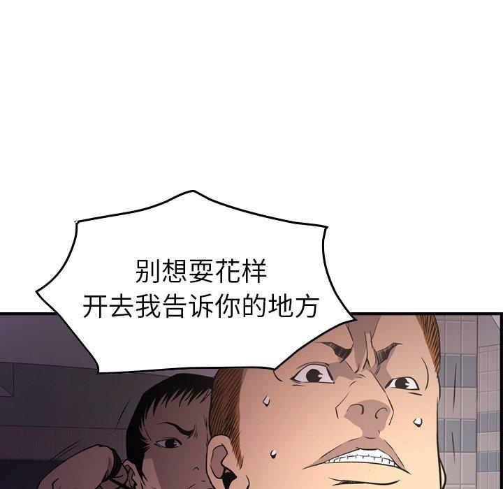 第17张