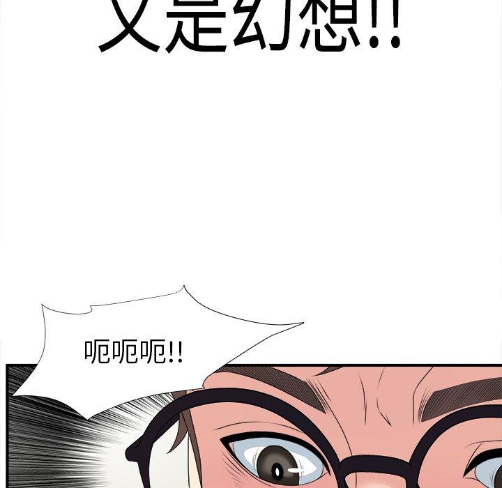 第8张