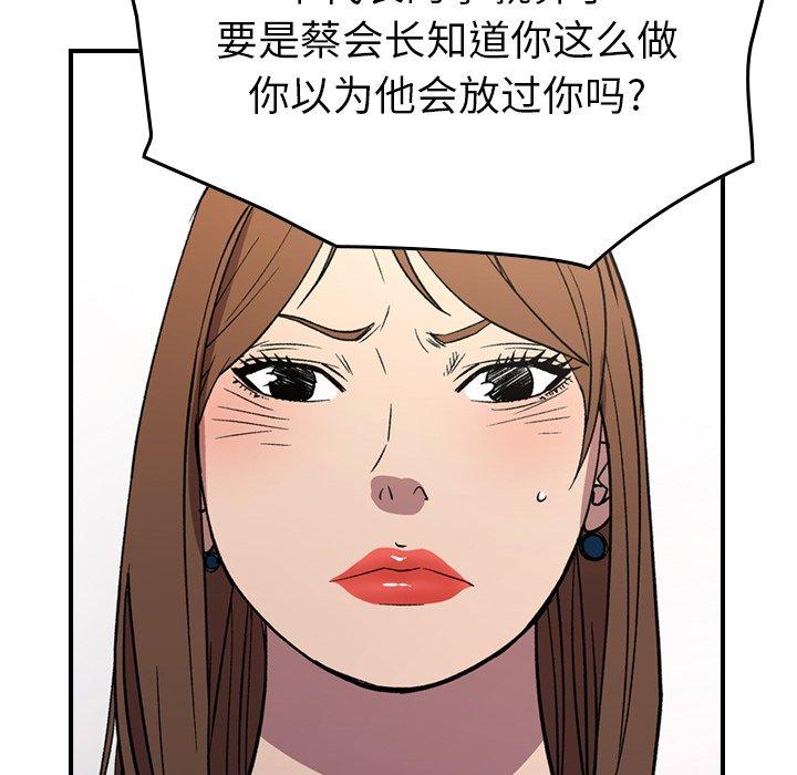 第17张