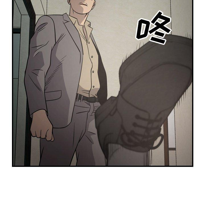 第17张