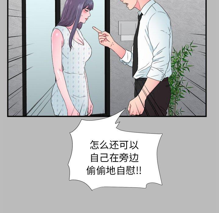 第7张