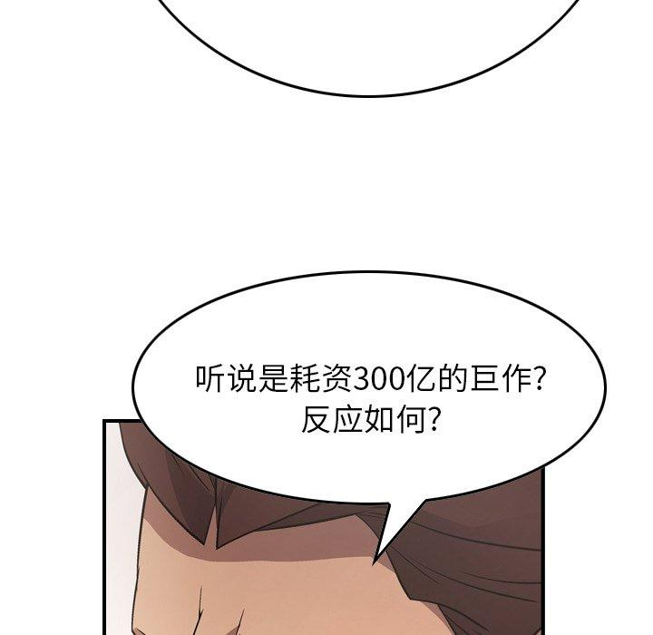 第17张