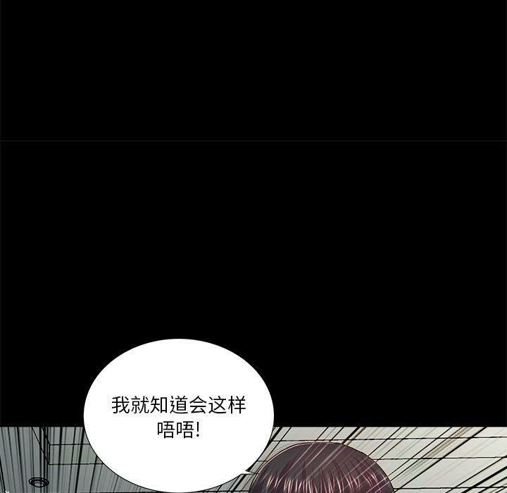第8张