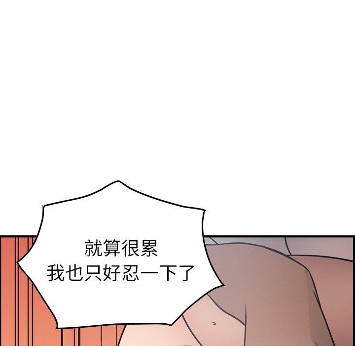 第17张