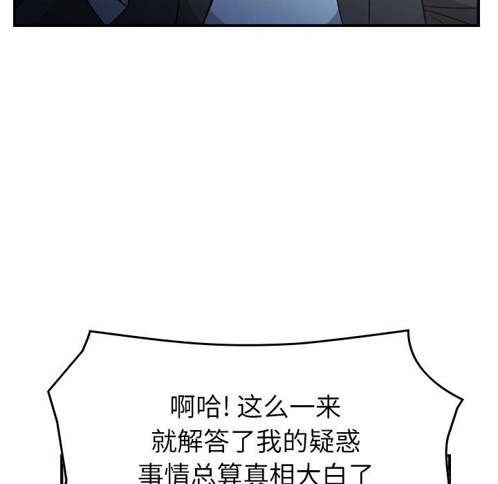第17张