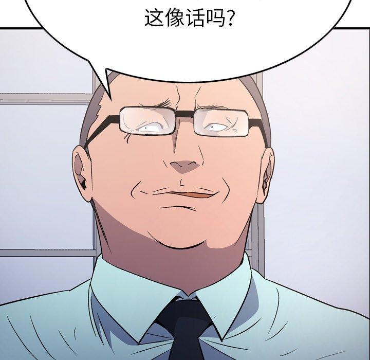 第18张